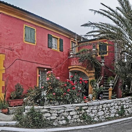 Villa Papaspiros Kouramades Экстерьер фото
