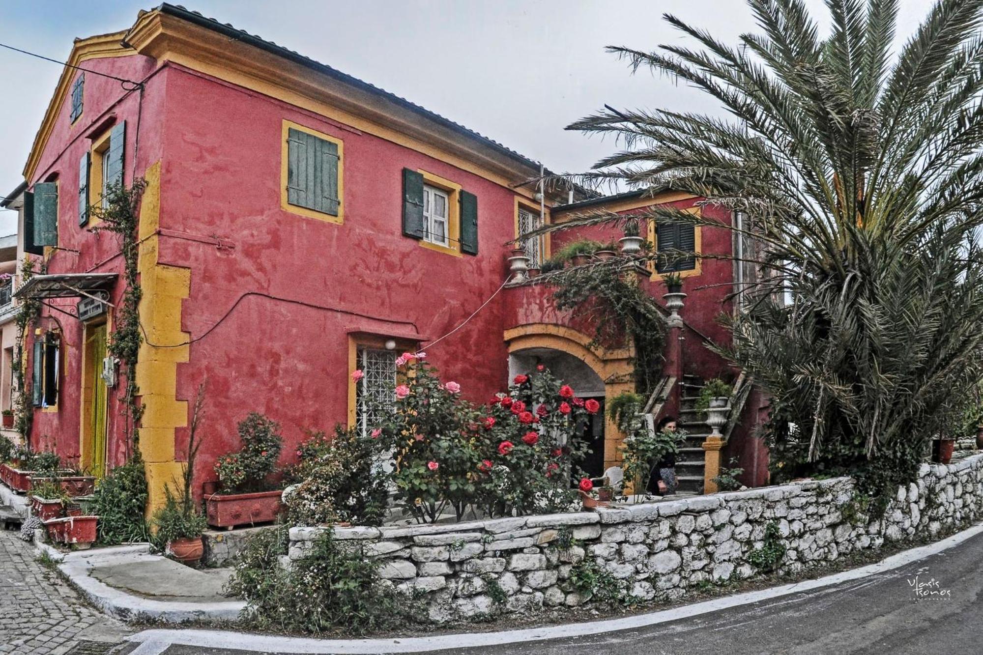 Villa Papaspiros Kouramades Экстерьер фото